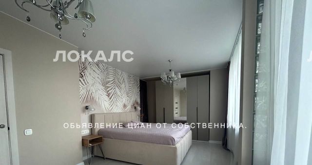 Снять двухкомнатную квартиру на Садовая-Триумфальная улица, 12/14С1, метро Маяковская, г. Москва