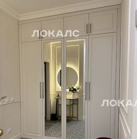 Сдаю трехкомнатную квартиру на улица Лобачевского, 120к1, метро Мичуринский проспект, г. Москва