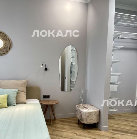 Снять 1-комнатную квартиру на Нежинская улица, 5к2, г. Москва