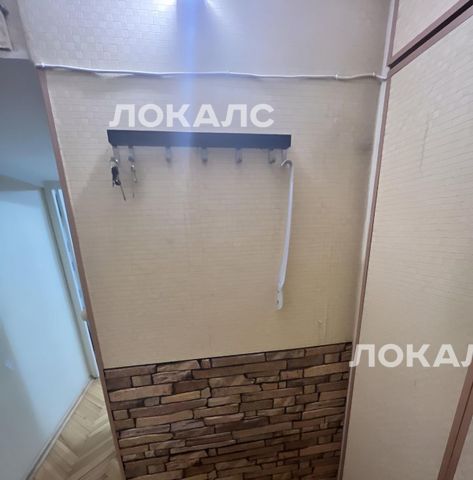 Снять однокомнатную квартиру на улица Островитянова, 26К2, метро Беляево, г. Москва