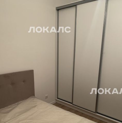 Сдам 2к квартиру на улица Саларьевская, 9, метро Филатов Луг, г. Москва