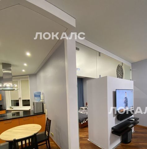 Сдается 2х-комнатная квартира на Ленинский проспект, 123, метро Тропарёво, г. Москва