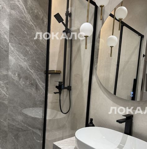 Сдам 2к квартиру на улица Академика Королева, 21, метро Фонвизинская, г. Москва