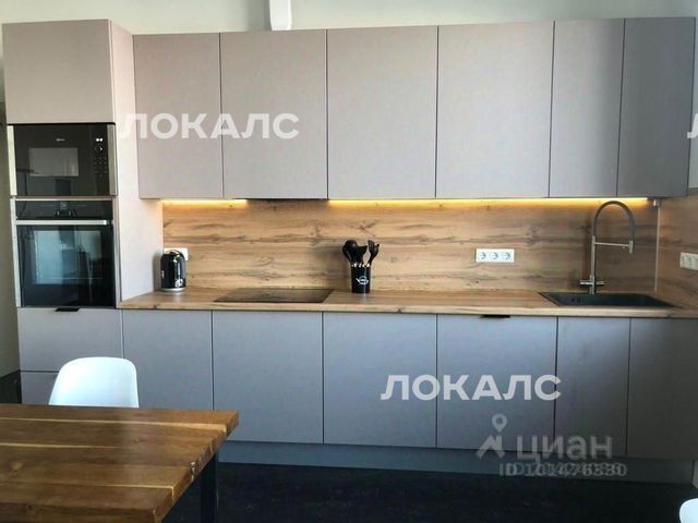 Снять 3-к квартиру на Волоколамское шоссе, 71к2, метро Стрешнево, г. Москва