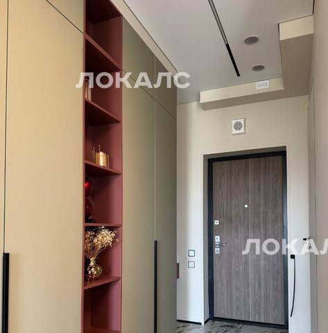 Сдам 3-к квартиру на Севастопольский проспект, 22А, метро Крымская, г. Москва