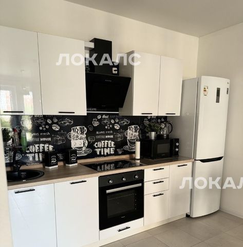 Сдам 2к квартиру на улица Александры Монаховой, 84к3, метро Ольховая, г. Москва