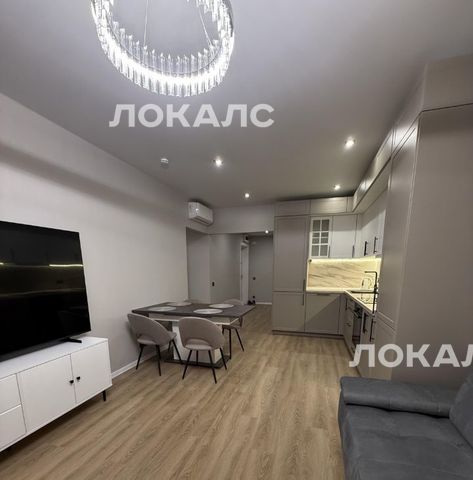 Снять 3х-комнатную квартиру на проезд Стройкомбината, 1, метро Озёрная, г. Москва