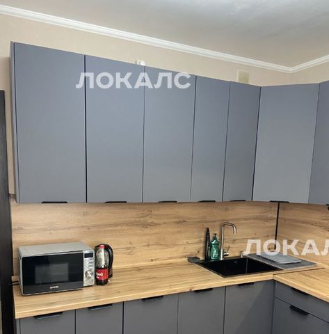 Сдаю 1-комнатную квартиру на улица Кашенкин Луг, 8к2, метро Тимирязевская, г. Москва