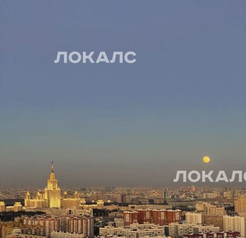 Сдаю 3х-комнатную квартиру на Мичуринский проспект, 56, метро Раменки, г. Москва