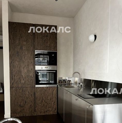 Снять 1-к квартиру на 9Ак6, метро Хорошёвская, г. Москва