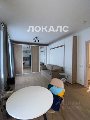 Сдается 1-комнатная квартира на Боровское шоссе, 2Ак2, метро Говорово, г. Москва