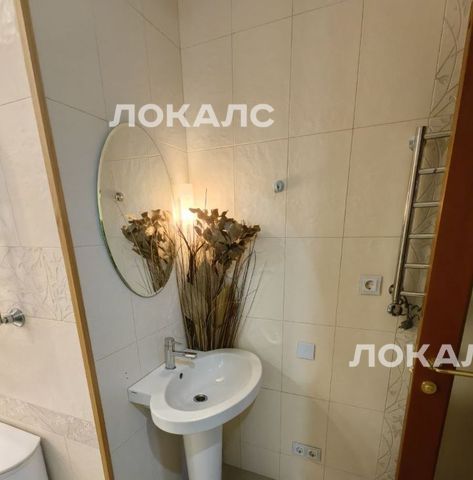 Сдаю 3к квартиру на улица Станиславского, 18, метро Римская, г. Москва