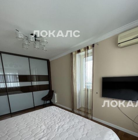 Сдам 4к квартиру на улица Новаторов, 36К1, г. Москва