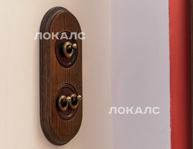 Сдается 1к квартира на г Москва, ул Мясницкая, д 21/8 стр 5, метро Чистые пруды, г. Москва