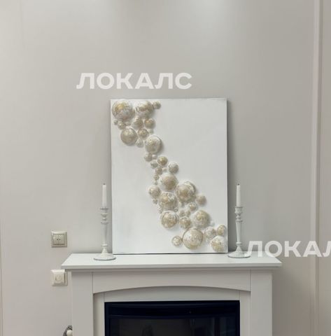 Сдаю 2-комнатную квартиру на Мичуринский проспект, 7К1, метро Раменки, г. Москва