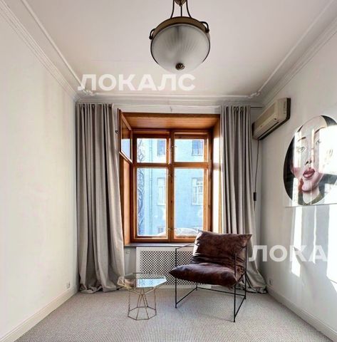 Сдам 4к квартиру на Малая Бронная улица, 20С2, г. Москва