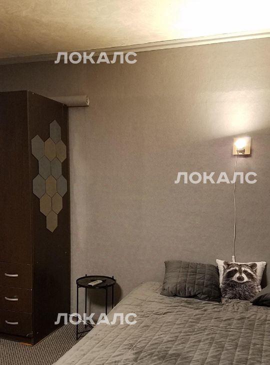 Сдам 1-комнатную квартиру на Керченская улица, 22, метро Каховская, г. Москва