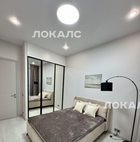 Сдается 2х-комнатная квартира на улица Академика Волгина, 2, метро Калужская, г. Москва