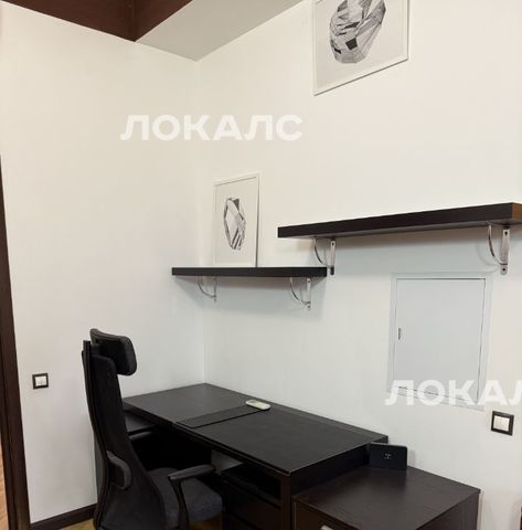 Снять 3-к квартиру на Минская улица, 1ГК2, метро Минская, г. Москва