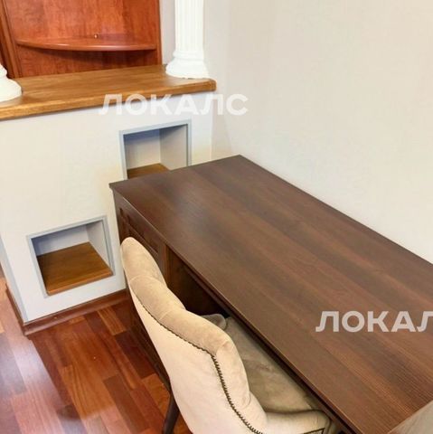 Сдаю 1-комнатную квартиру на улица Новаторов, 38К3, метро Калужская, г. Москва