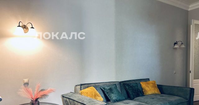 Сдаю трехкомнатную квартиру на Цветной бульвар, 22С5, метро Чеховская, г. Москва