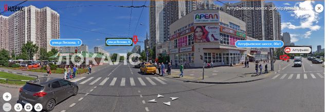 Сдается комната на Лескова, 6, метро Бибирево, г. Москва