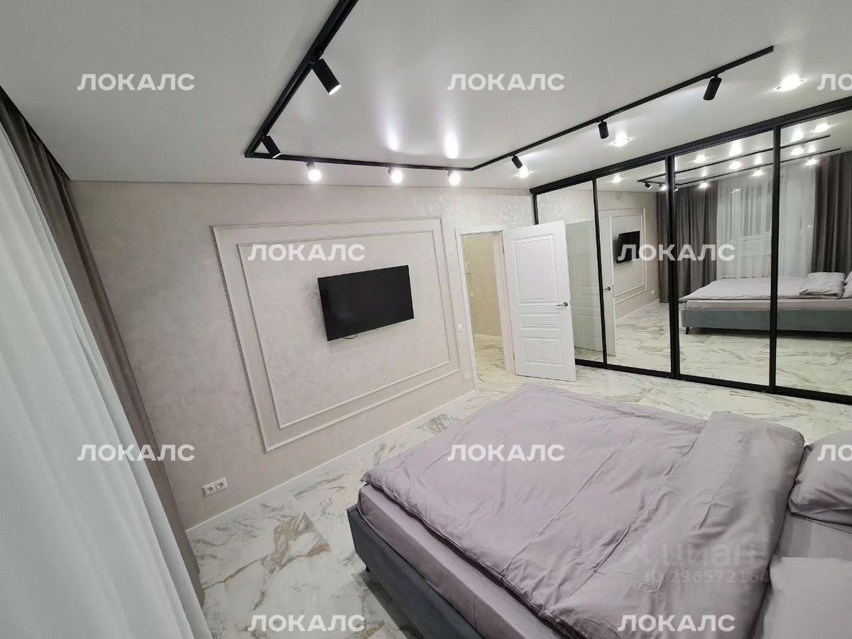 Снять 1-комнатную квартиру на улица Герасима Курина, 14К3, метро Пионерская, г. Москва