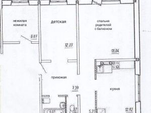 3-к кв. Новосибирская область, Новосибирск ул. В. Высоцкого, 141/7 (87.0 м²)