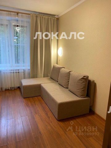 Сдаю однокомнатную квартиру на улица Каховка, 3К2, метро Каховская, г. Москва