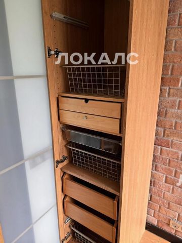 Аренда двухкомнатной квартиры на г Москва, ул Бирюлёвская, д 2, метро Царицыно, г. Москва