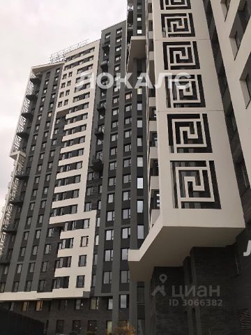 Аренда 1-комнатной квартиры на улица Бутлерова, 7Б, метро Беляево, г. Москва