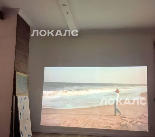 Снять 3к квартиру на 3-й Павелецкий проезд, 3, метро Крестьянская застава, г. Москва