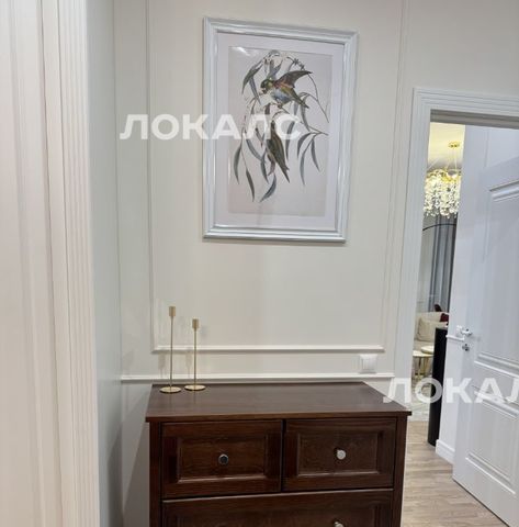 Сдается 3х-комнатная квартира на улица Лобачевского, 120к1, метро Мичуринский проспект, г. Москва