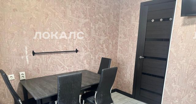 Сдам 4х-комнатную квартиру на Луговой проезд, 2, метро Борисово, г. Москва