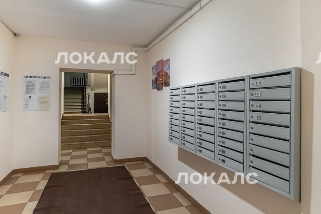 Сдаю 4-комнатную квартиру на г Москва, Кутузовский пр-кт, д 4/2, метро Киевская, г. Москва