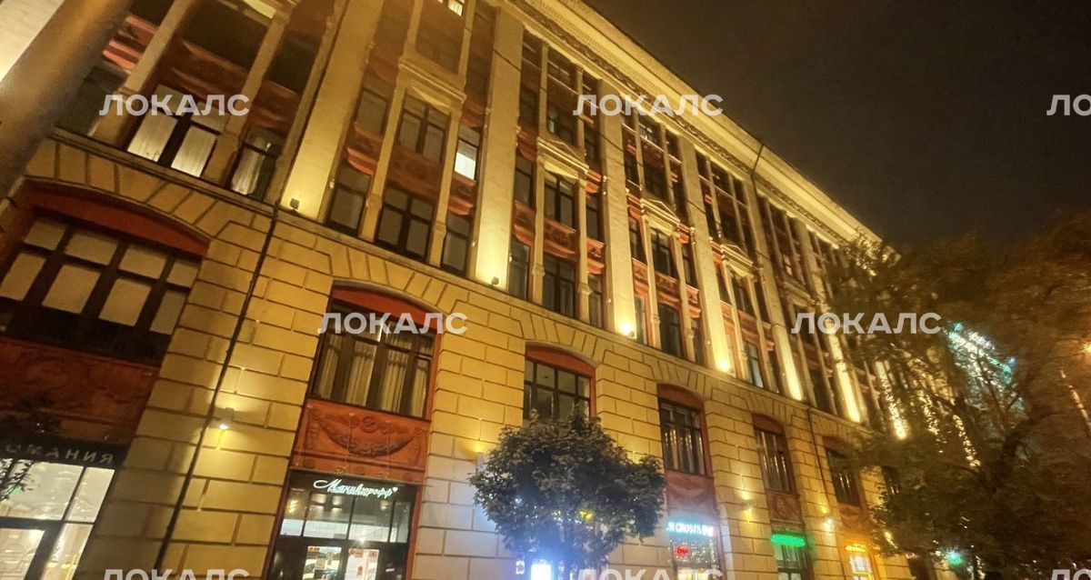 Сдаю 1-к квартиру на проспект Мира, 102к2, метро Алексеевская, г. Москва