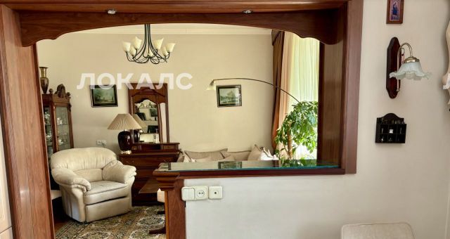Сдам 4к квартиру на Ленинский проспект, 52, метро Академическая, г. Москва