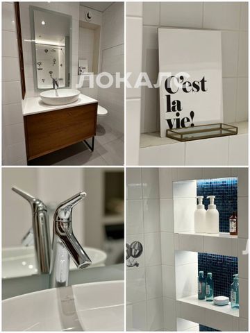 Аренда однокомнатной квартиры на г Москва, ул Малая Юшуньская, д 3, метро Каховская, г. Москва