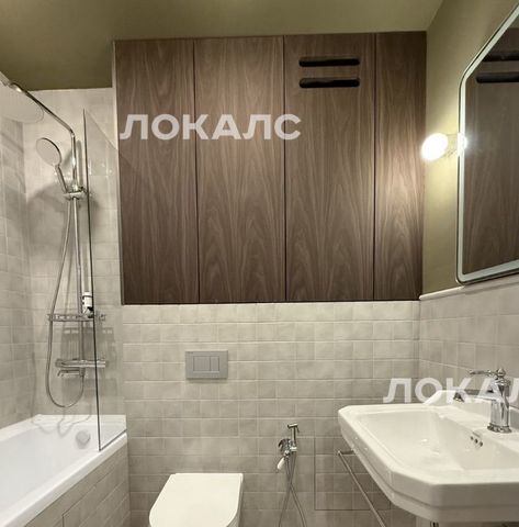 Сдается 2к квартира на улица Серпуховский Вал, 3к1, г. Москва