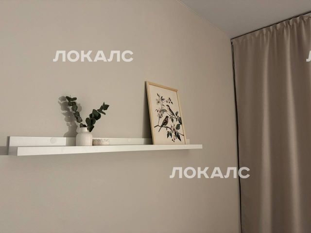 Сдаю 2к квартиру на г Москва, р-н Коммунарка, ул Трёхполье, д 6 к 1, метро Филатов Луг, г. Москва