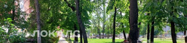 Аренда 3к квартиры на Рязанский проспект, 2/1к2Г, метро Новохохловская, г. Москва