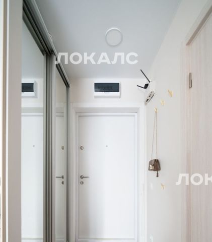 Сдаю 2-комнатную квартиру на Кавказский бульвар, 51к1, метро Царицыно, г. Москва