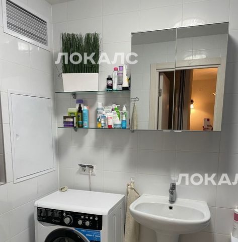 Сдаю 2к квартиру на улица Саларьевская, 9, метро Филатов Луг, г. Москва