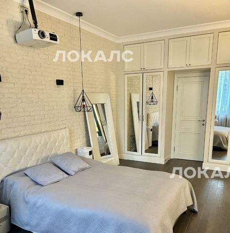 Сдается 4к квартира на улица Василисы Кожиной, 20С1, метро Минская, г. Москва