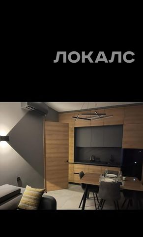 Аренда 2-к квартиры на улица Василисы Кожиной, 13, метро Филёвский парк, г. Москва