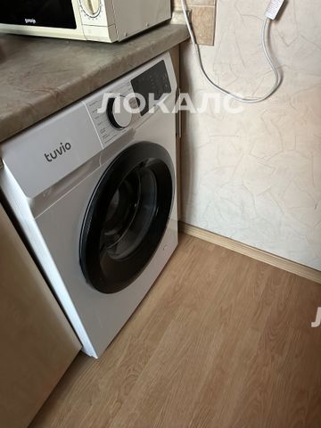 Сдам комнату на г Москва, ул Большая Серпуховская, д 64, метро Тульская, г. Москва