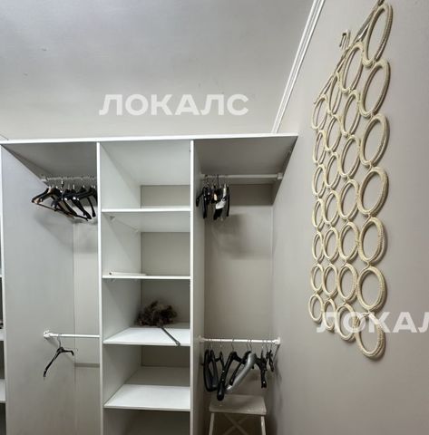 Сдается 3-к квартира на Загородное шоссе, 9К3, метро Верхние Котлы, г. Москва