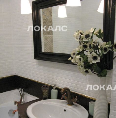 Снять 1к квартиру на Большая Тульская улица, 2, метро Тульская, г. Москва