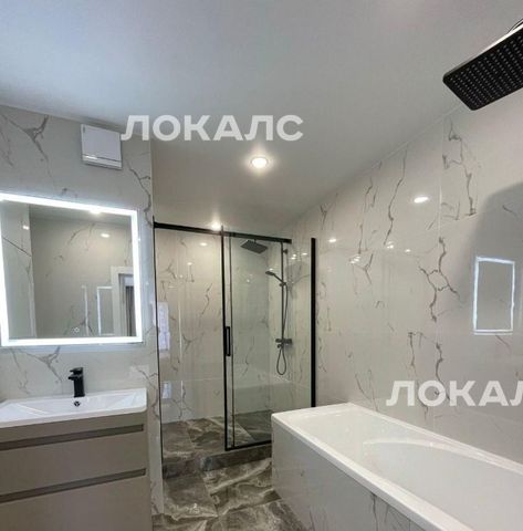 Сдаю 2-к квартиру на Донецкая улица, 30к2, метро Марьино, г. Москва