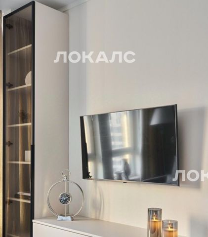 Сдается 1-к квартира на 2-й Нагатинский проезд, 6к1, метро Нагатинская, г. Москва